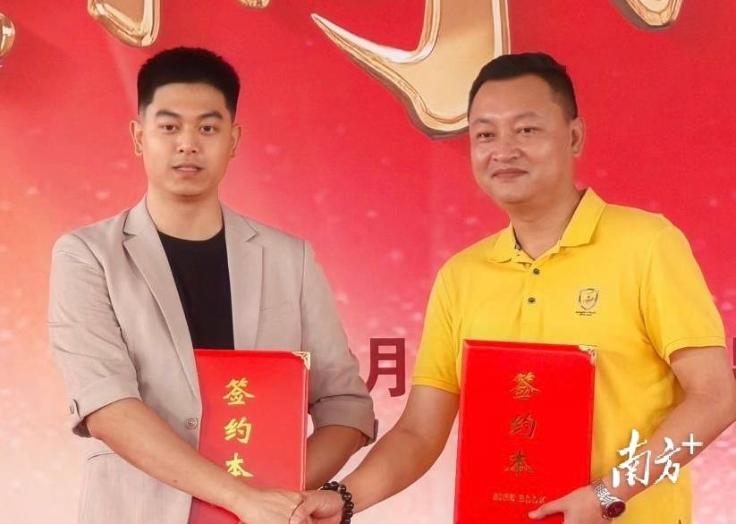 南大干线经济带重磅来袭<strong></p>
<p>以太坊今日行情</strong>！番禺南大集团产业园开园
