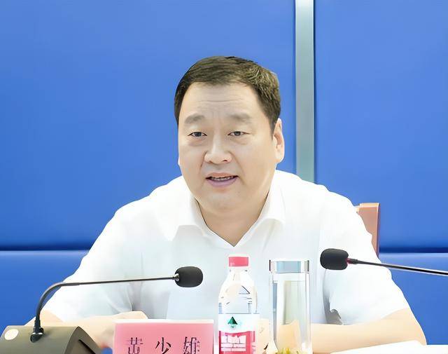 3名干部被查<strong></p>
<p>以太坊今日行情</strong>，他主动向组织交代问题