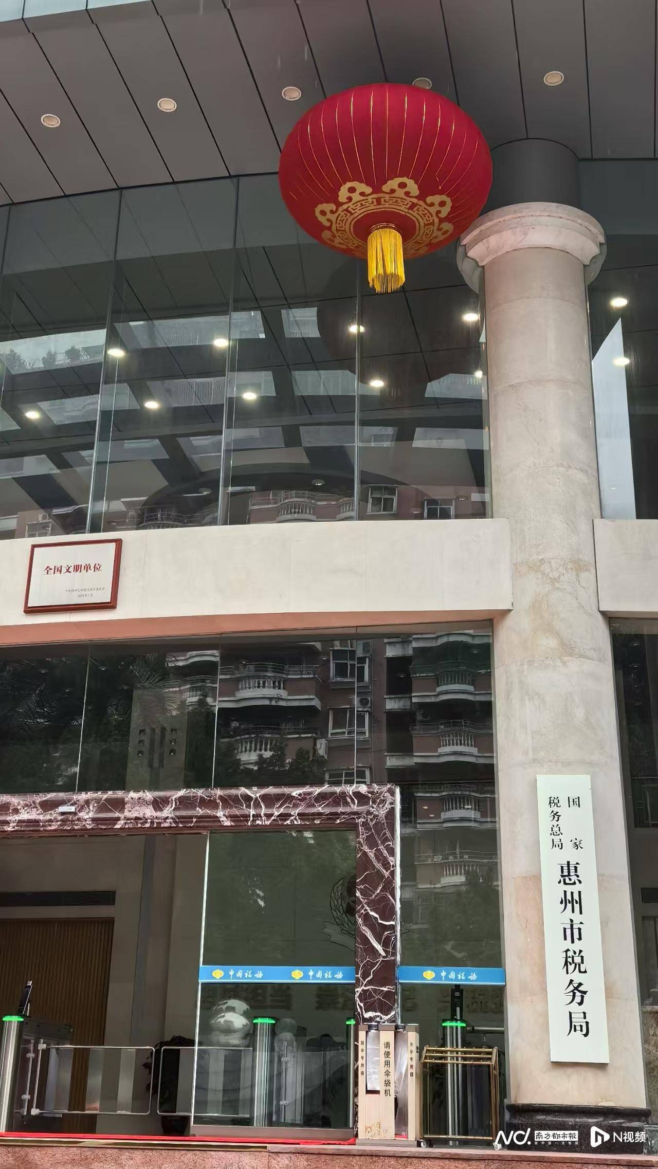 明日<strong></p>
<p>以太坊今日行情</strong>！国家税务总局惠州市税务局领导接访