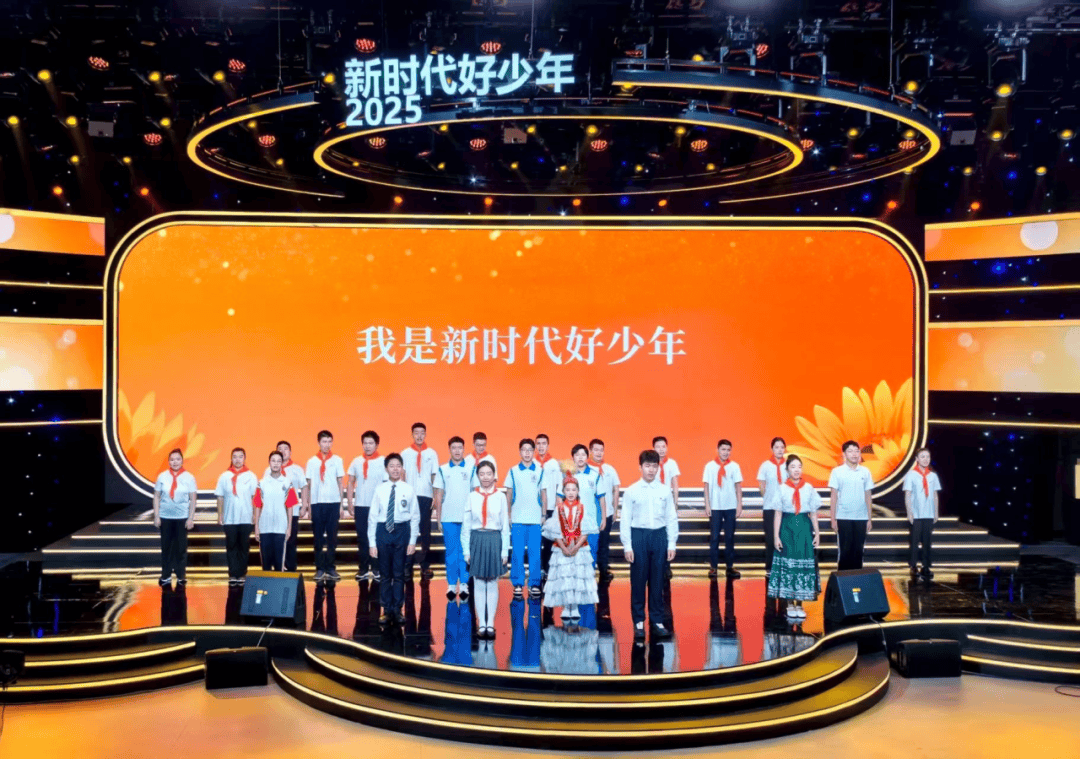 北京2名中学生获评2025年全国“新时代好少年”<strong></p>
<p>以太坊今日行情</strong>，先进事迹公布——