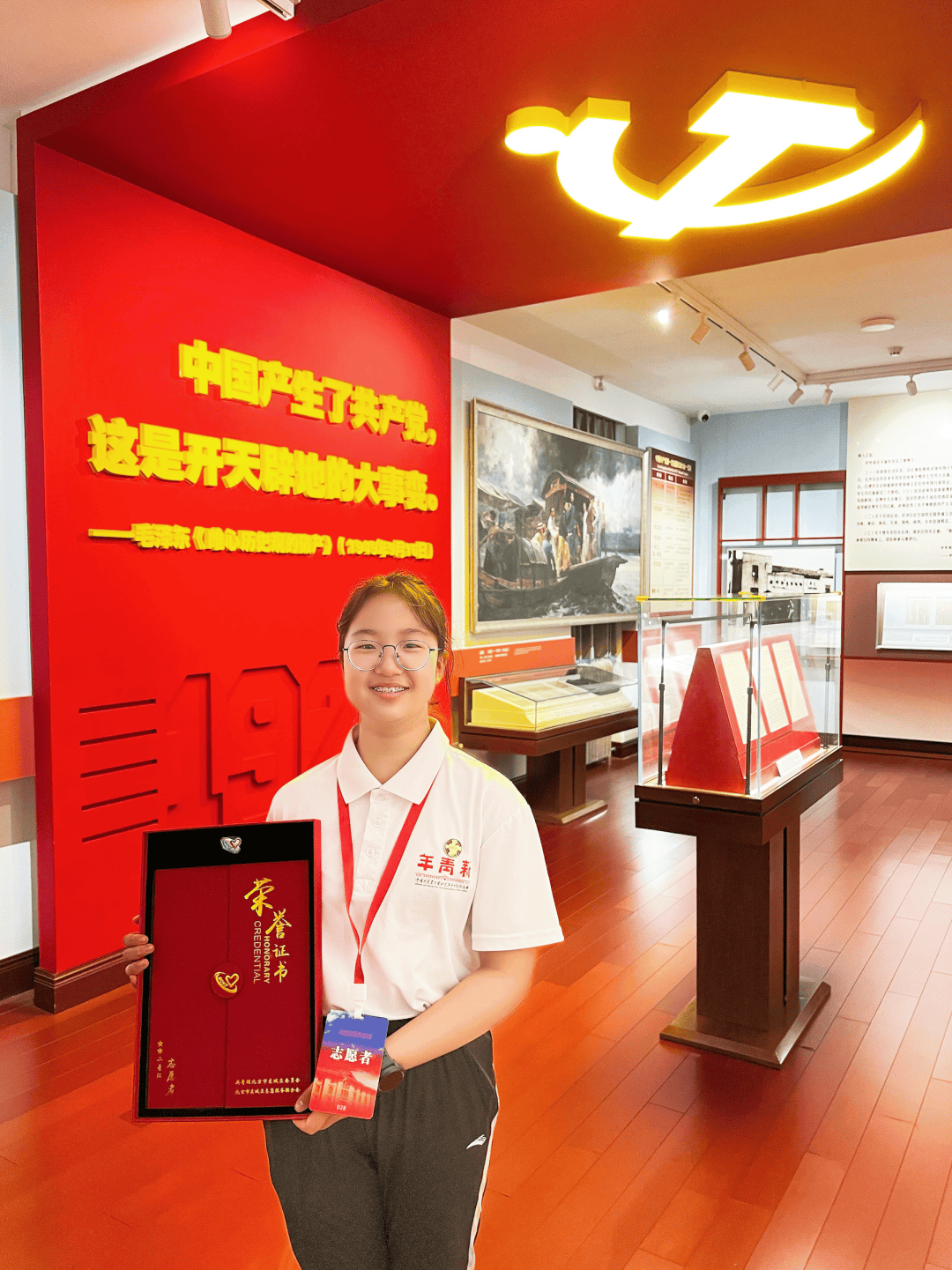 北京2名中学生获评2025年全国“新时代好少年”<strong></p>
<p>以太坊今日行情</strong>，先进事迹公布——