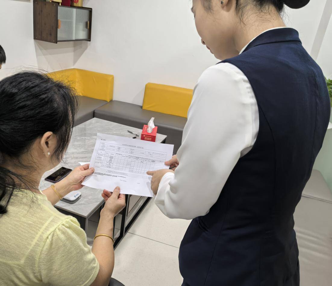 算清融资每一分钱<strong></p>
<p>以太坊今日行情</strong>，深圳农商银行“贷款明白纸”帮助企业理清融资账目