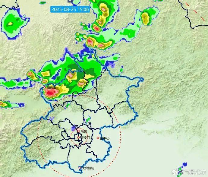 北京明后两天有雨<strong></p>
<p>币今日行情</strong>，时间长，雨量大，降温明显！多区雷电黄色预警中→
