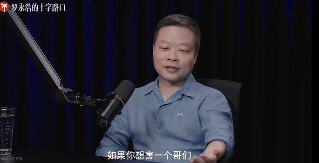何小鹏：很多人劝我给小鹏汽车改名<strong></p>
<p>以太坊今日行情价格</strong>，说只要改名销量翻倍
