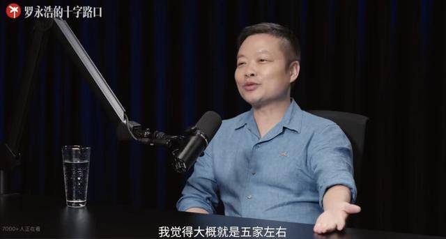 何小鹏：很多人劝我给小鹏汽车改名<strong></p>
<p>以太坊今日行情价格</strong>，说只要改名销量翻倍