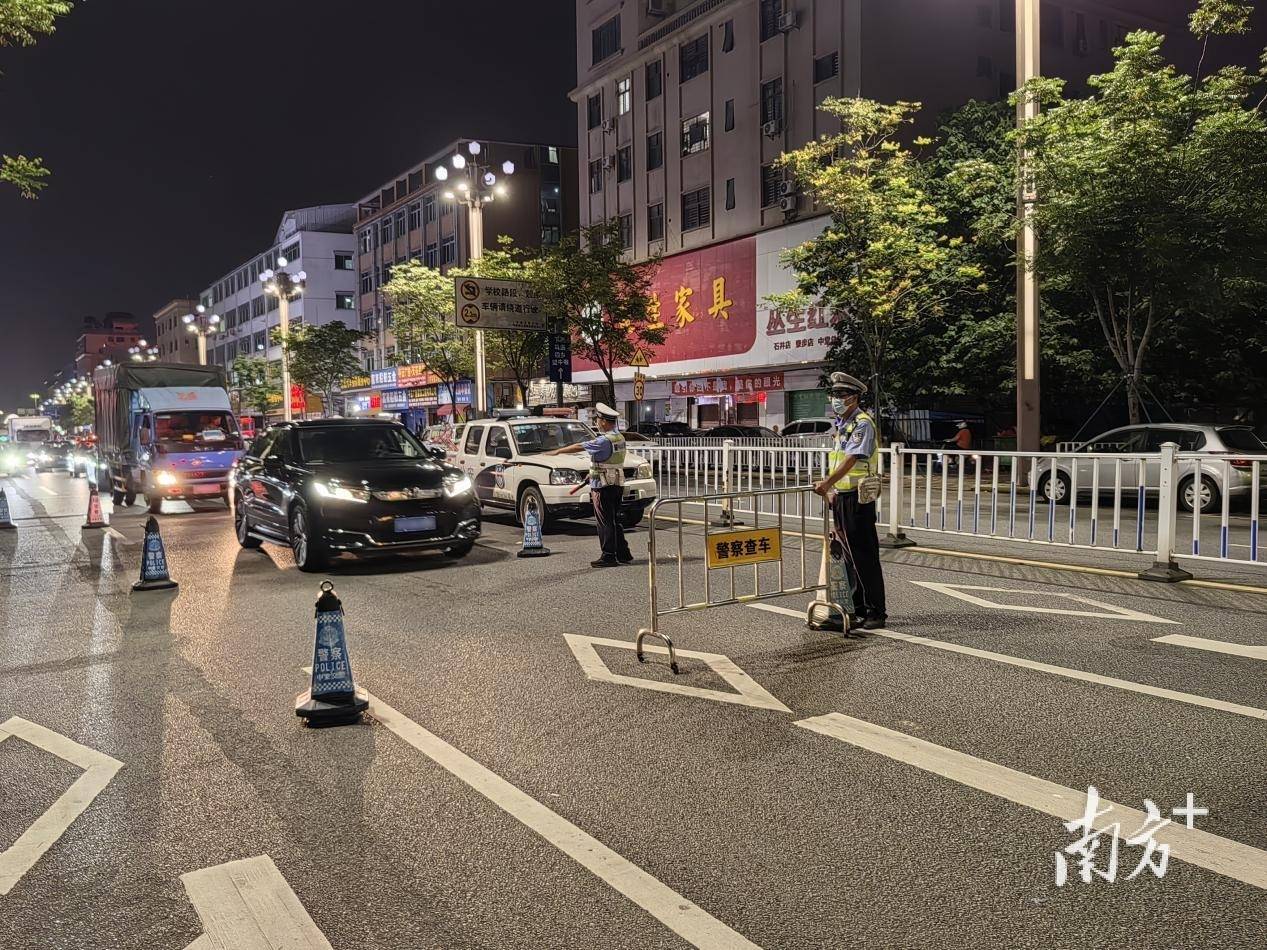 逢车必查<strong></p>
<p>以太坊今日行情价格</strong>！东莞交警严查交通违法行为