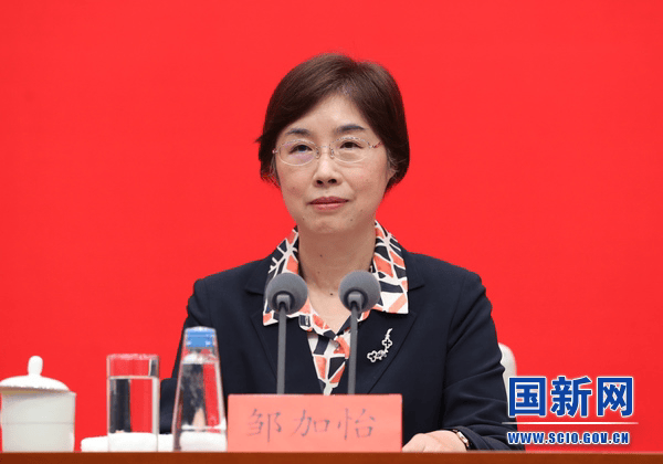 三名中央委员<strong></p>
<p>以太坊今日行情价格</strong>，职务有变动