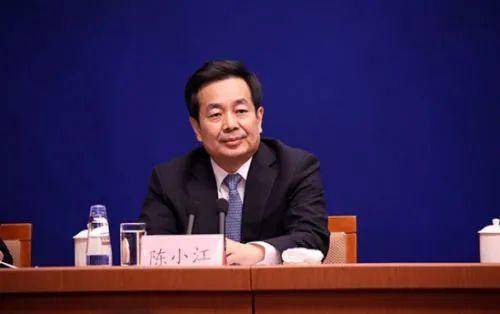 三名中央委员<strong></p>
<p>以太坊今日行情价格</strong>，职务有变动