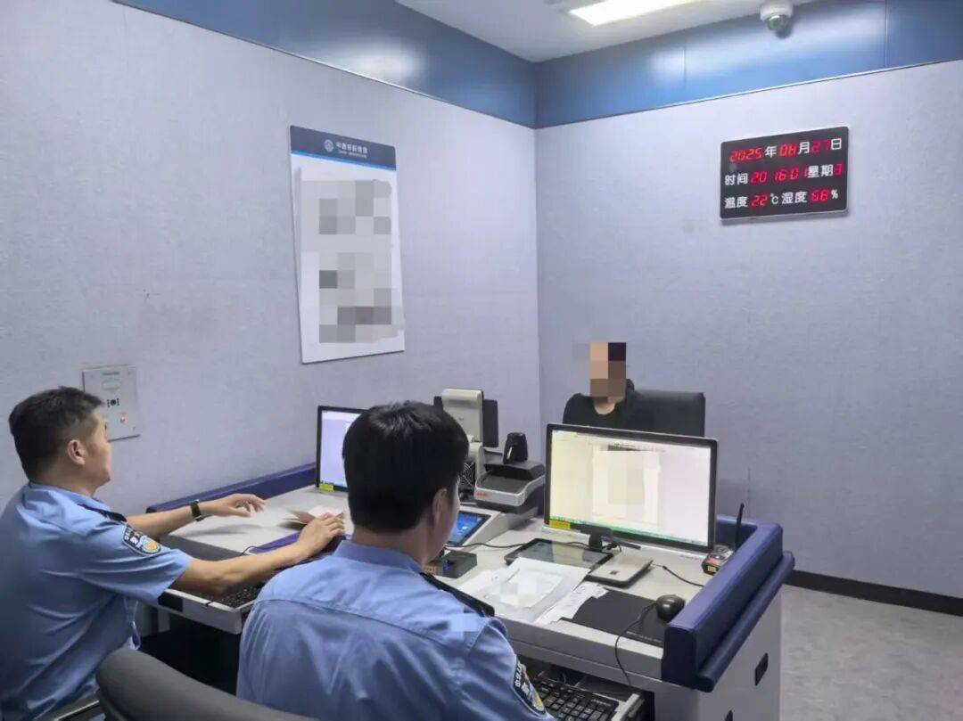 中国留学生因用手机拍照翻译遭拘押<strong></p>
<p>以太坊币今日价格</strong>，中使馆紧急提醒！【新闻早知道】