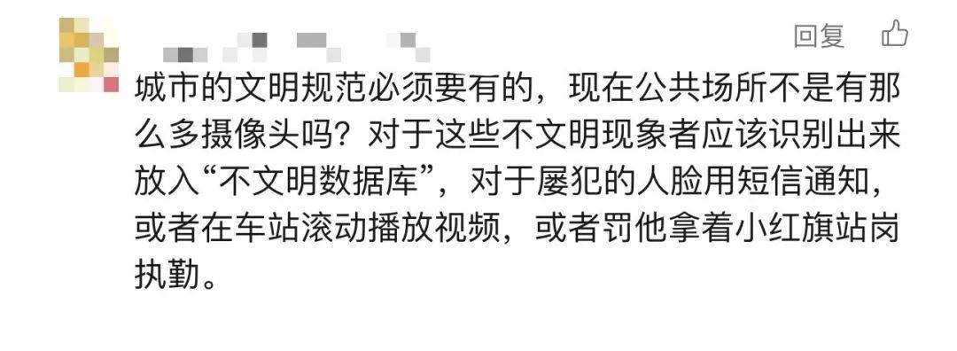 事发上海地铁！7旬爷叔被下车女子撞成十级伤残<strong></p>
<p>以太坊币今日价格</strong>，索赔28.4万元！法院判了！