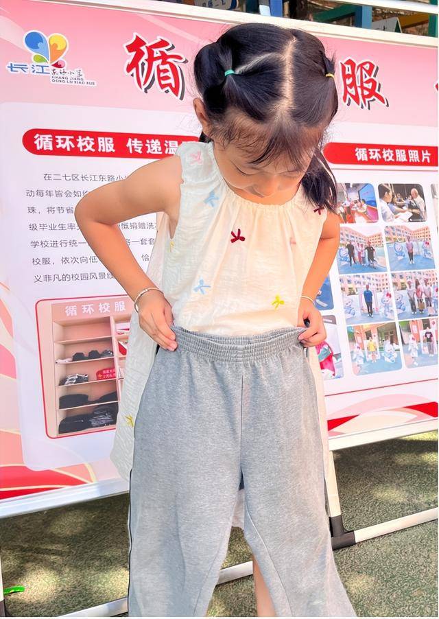 这所学校校服免费领<strong></p>
<p>以太坊币今日价格</strong>！网友：建议全国推广