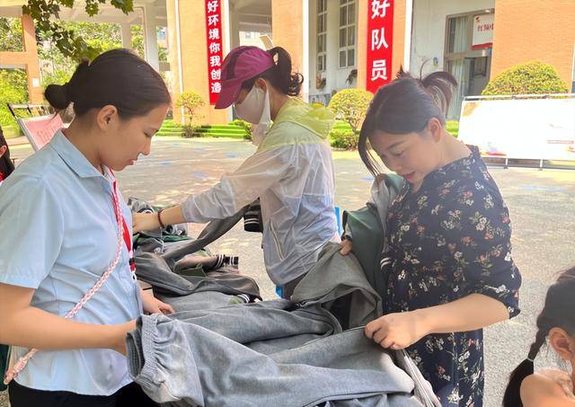 这所学校校服免费领<strong></p>
<p>以太坊币今日价格</strong>！网友：建议全国推广